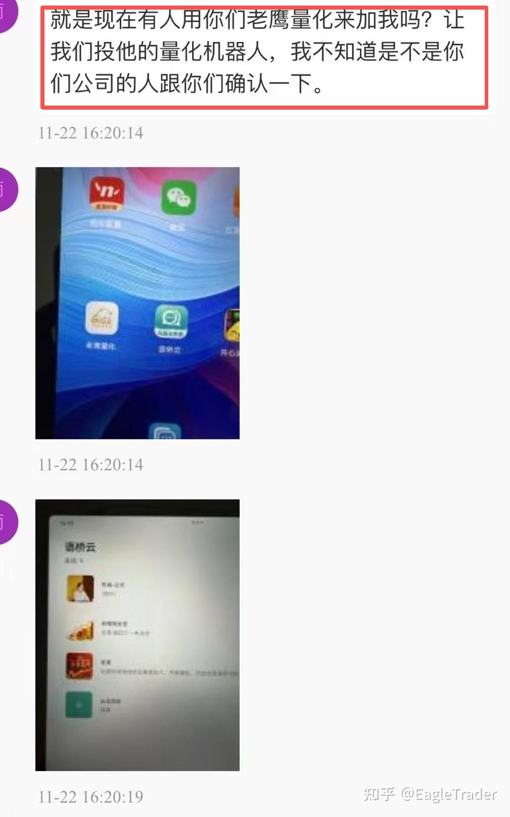 Ͷ�ʹ��������